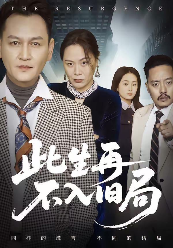 糖心在线观看摘要精炼功能示意